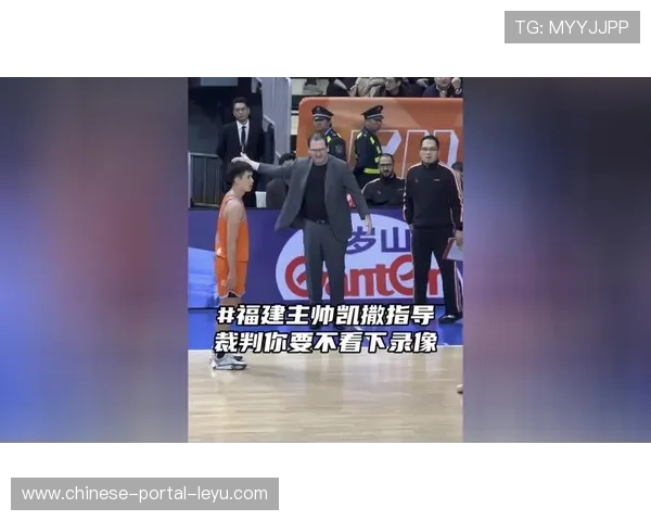 主帅挑战规则调整:出界判罚相关犯规由录像中心裁决 主帅挑战规则调整:出界判罚相关犯规由录像中心裁决